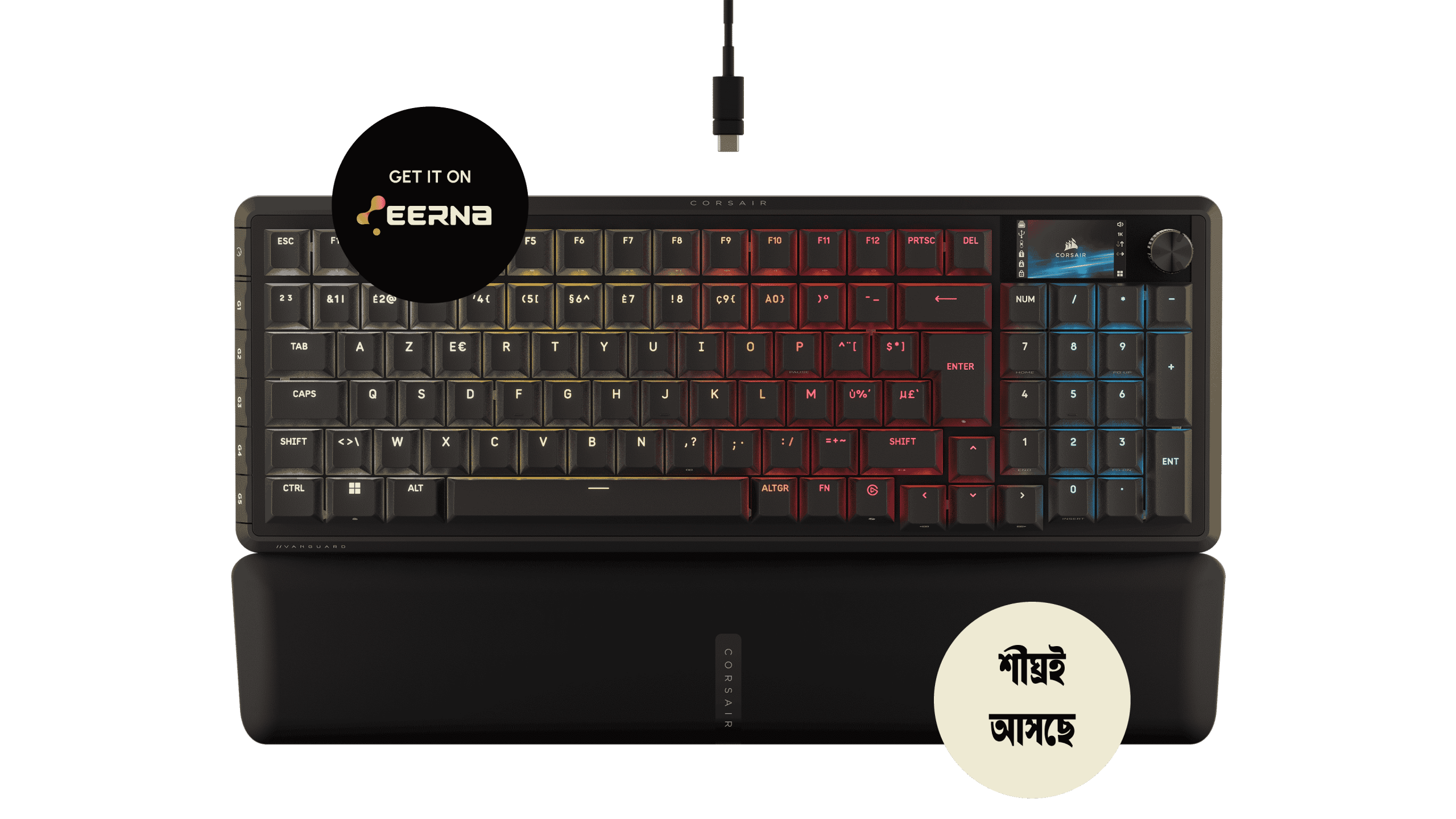VANGUARD PRO 96 Hall Effect Gaming Keyboard.